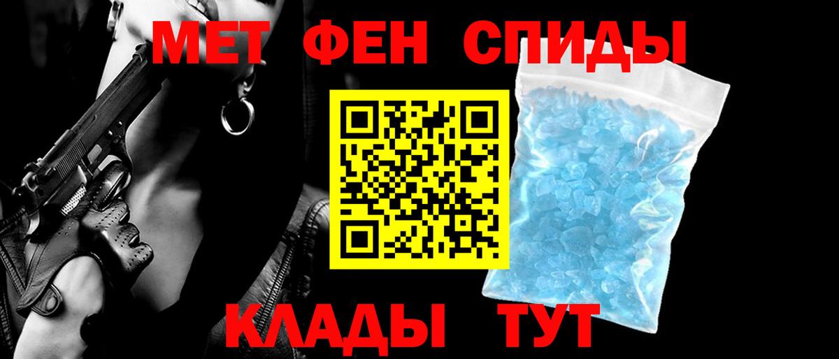АМФ Premium Минеральные Воды