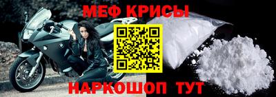 Альфа ПВП Гусиноозёрск
