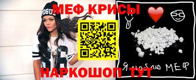 Альфа ПВП Гусиноозёрск