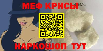 Альфа ПВП Гусиноозёрск
