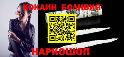 соль курить ск Гусь-Хрустальный