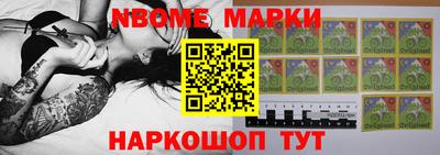 Альфа ПВП Гусиноозёрск