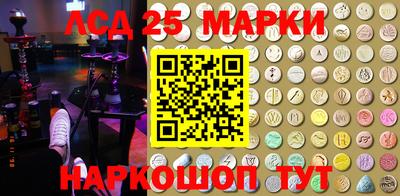 Альфа ПВП Гусиноозёрск