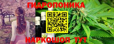 mix Тулун