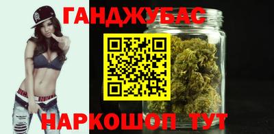 соль курить ск Гусь-Хрустальный