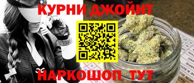 соль курить ск Гусь-Хрустальный