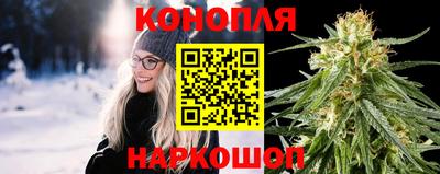 соль курить ск Гусь-Хрустальный
