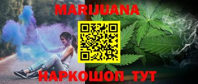 Альфа ПВП Гусиноозёрск