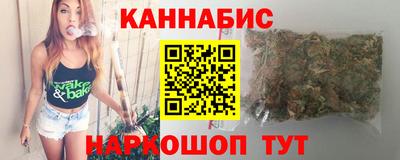 MESCALINE Гусев