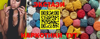 MESCALINE Гусев