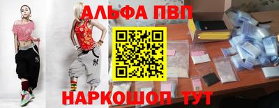 MESCALINE Гусев