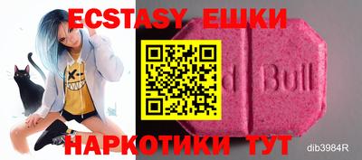 соль курить ск Гусь-Хрустальный