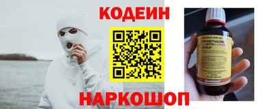 соль курить ск Гусь-Хрустальный