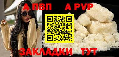 MESCALINE Гусев