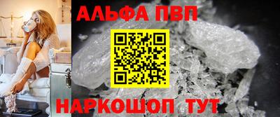 MESCALINE Гусев