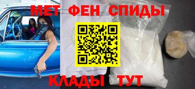 MESCALINE Гусев
