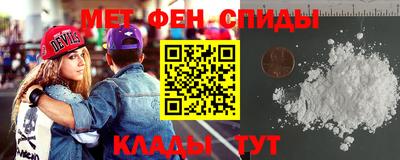 MESCALINE Гусев