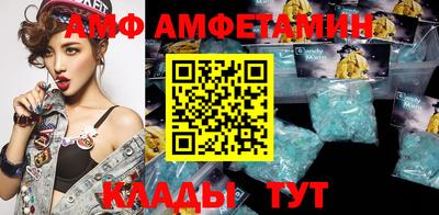 соль курить ск Гусь-Хрустальный