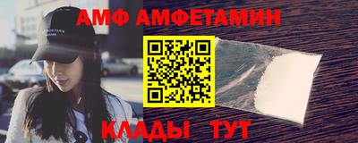 MESCALINE Гусев