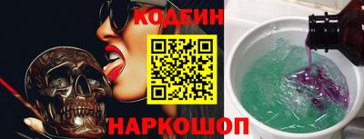 Альфа ПВП Гусиноозёрск