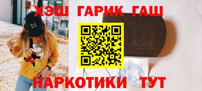 MESCALINE Гусев