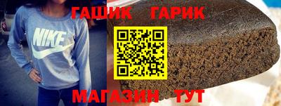 spice Тула