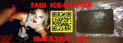 соль курить ск Гусь-Хрустальный